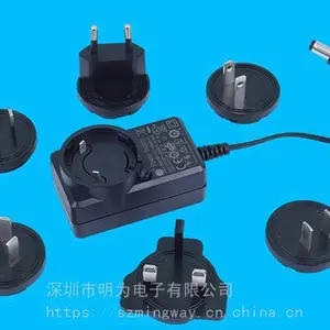 明为节能6W认证开关电源 认证电源适配器厂家供应