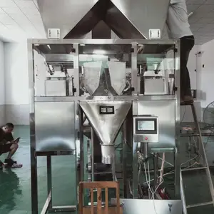 ˮ�����Ӱ�װ�����װ�װ��2500g���Ӱ�װ�����ػ�е�豸