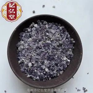 ��ʯӢ ��ȻӢʯ���� ���Ʋ�����ʯӢ