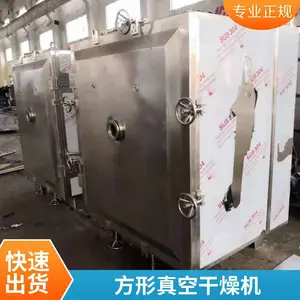 Բ�η�����ո���� �������¾�̬��պ�ɻ� ���趨��