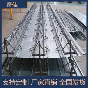 ����ƽ�׸ֽ����¥�а� TDϵ�й��¥����ظֽ����¥�а�