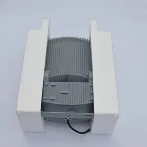 NFC9700����������ĿͶ���400W �㳡��������ƽ�±��