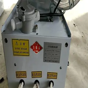 �������ʽ��ˮ�Ϳ���ĻRM25 ��Ļ�� �ȷ�Ļ�ⰲװ