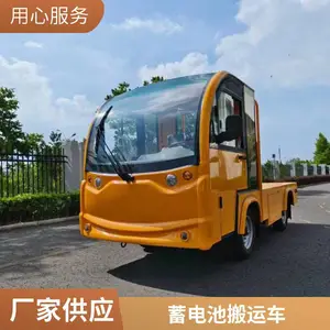 ����ʡ���罹����������綯ƽ��������糧ú��綯���˳��Ͳͳ�