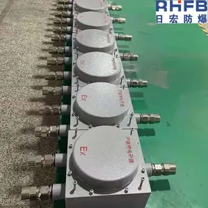 防爆过线箱200*135*100增安型配电箱接线盒照明开关箱空箱