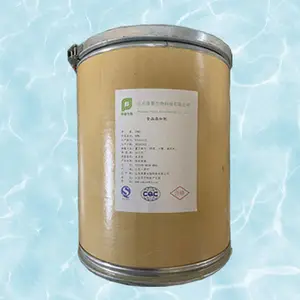 ������� 100��/g ���� ������ ����ˮ����ֳ��������