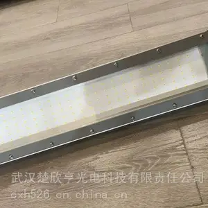 ��Ϊ GKL8120C LED��������� 200W �г����ŵ����� �����Ƽ���װ��