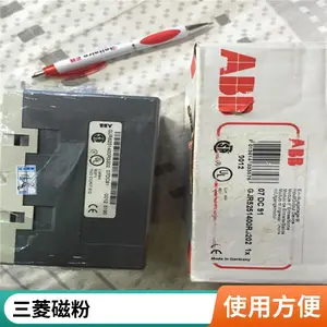 λ�ƴ�����ZX1-LD100A612M