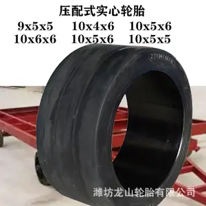 ����10*6*6 1/2�����ͺ�ѹ��ʽ��̥10x6x6 1/2��ĥ��ʵ����̥