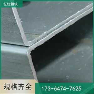 镀锌方管q235 20*40方管热镀锌方通冷拔无缝矩形管4* 6方矩管