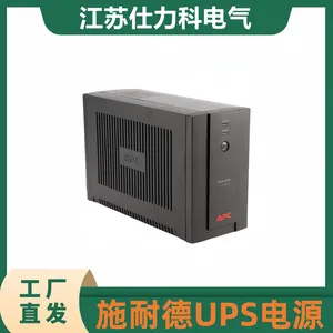 ʩ�͵�APC BP1000CH UPS����ϵ�Դ 600W �Զ��ػ� ��ѹ