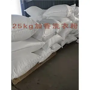 洗衣粉简介
