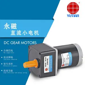 ��Ӧ 15Wֱ�������Ь���豸��ֱ������2D15-24-18S