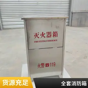 ��������� �ɷ�4KG������ �¿�Բ���ỷ�� ѧУ�Ƶ����