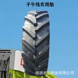 ���������ո����̥600/70R28����˹���������������̥��ĥ����