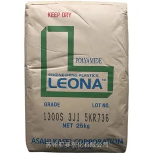 �ձ��񻯳�PA66 14G50������ǿGF50 ���ȶ� ����� ��ƣ�� ��������