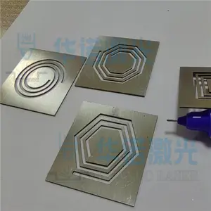 �׾�0.01mm��Ĥ������궨���������Ĥ�߾��ȼӹ�����