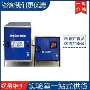 ����2B Model 205���������� ��������� ����