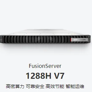 ���۱�FusionServer V7ϵ�з�����1288 V7 \2288 V7 \2288H V7 \5288 V7 \2488H V7 \5885H V7
