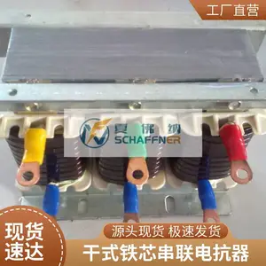 CKSC��ѹ�翹�������ѹ�����翹������300kVar�޹�����