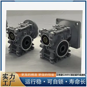RV030���ּ��ٻ� ��˼��SJMRV30-10-Y0.18KWС΢�������ϸ˼�����