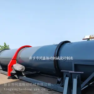 冷渣机,锅炉配套设备,锅炉除渣设备设计制造
