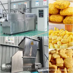 台湾米饼制作机器 多口味脆锅巴加工设备 休闲食品生产设备