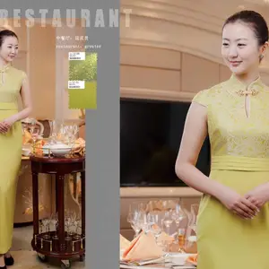 西服定制.高端西服定制.工作服定制.工厂服装定制.酒店服装定制.航空服装定制.企业服装定制