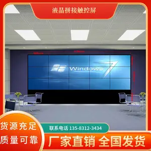 �� ��Һ��ƴ�Ӵ��� ��ý��չ��55��Һ��ƴ���� �޷�ƴ�� ������