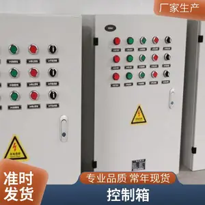 ��ѹ�������plc��̿���ϵͳ��ع� ���ر�Ƶ���ƹ���׵��
