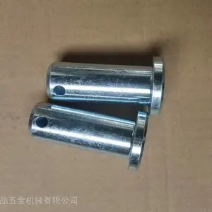 DIN1444德标带头销轴,带孔销钉