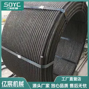 矿用手动液压剪锚杆切断风动锚索锚杆切断器钢绞线