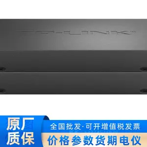 ����TL-FC111A-20 TL-FC111B-20��ģ����һ��һ���շ���