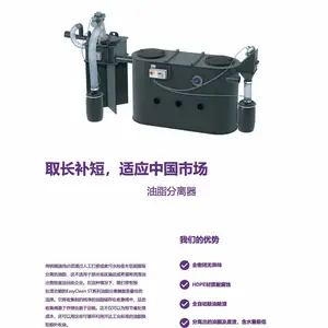 �ᵤ������ˮ����һ��װ��_ȫ�Զ���ˮ�����豸ȫ�Զ����ͳ���