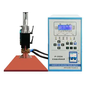 NEWRE新锐IP3000A逆变直流点焊机焊接机 分体式聚合物焊接机 自动化设备焊接电源电流输出稳定焊点牢固