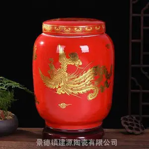 ��Դ�մɹǻ�̳�ǻҹ� Բ���մɰ�װ���� 34cm