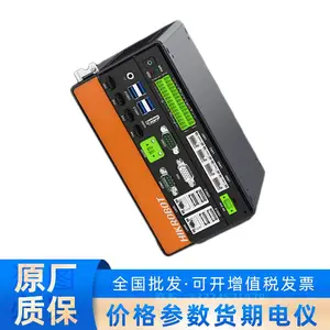 MV-VC3301H-128G60 I3-8100��8GB+128G SSD����POE���ػ�