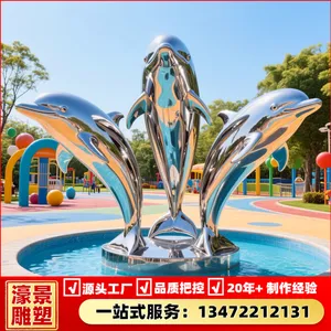 ����ּ����涯����ܷ��溣�����;�����¥��ˮ��װ�ΰڼ�����ֵ��ܳ���