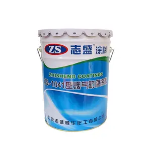 水泥厂烟囱内壁防腐材料-志盛威华1041烟气防腐涂料