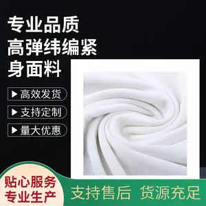 �٤��ר�ý������� 240g �ߵ�γ�� ���˫���׷�����Ƥ��������