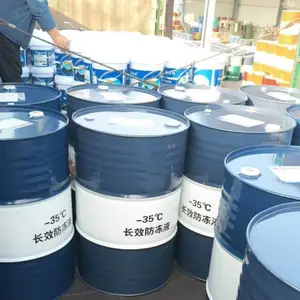 防冻液-35℃出口贸易 200L塑料桶包装 生产厂家 汽车冷却液乙二醇型