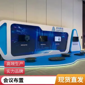 创意独特 特装展位设计搭建 展览会展位搭建 增强记忆