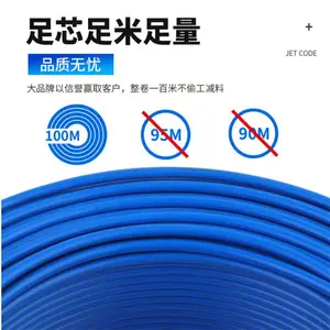 KVVP2ͭ�����ο��Ƶ���4X1.5mm2WDZ-KVVP2����
