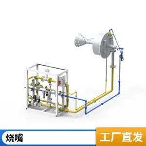 量身设计废气焚烧炉燃烧器 柴油烧嘴火焰有刚性 燃烧器 岱鼎燃烧