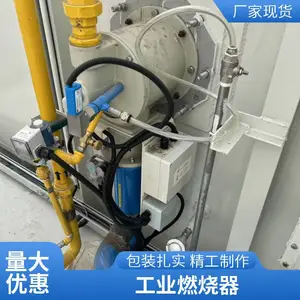 石化油田天然气加热炉燃气燃烧器 水套炉天然气燃烧器 岱鼎燃烧