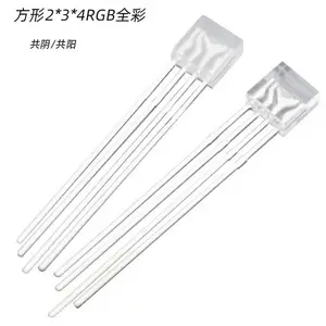 方形2*3*4红绿双色雾状共阴直插led发光二极管 方形234双色灯珠