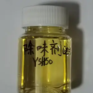 空气净化器除味液用环保除味剂YSH50及YSA30除臭味去异味