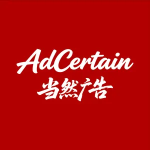��˾logo