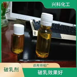 脱水破乳剂生产厂家-四子王旗焦油破乳剂