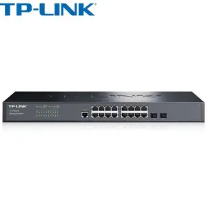 TP-LINK TL-SG3218 16口全千兆2口光纤中心网管交换机核心交换监